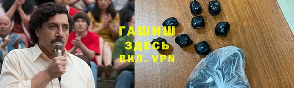 круглые Алексин