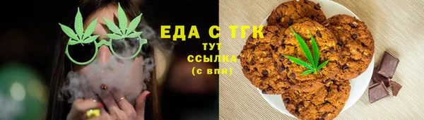 круглые Алексин