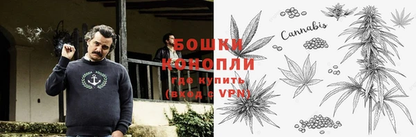 первитин Алзамай