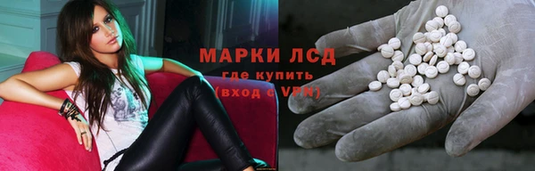 a pvp Абдулино