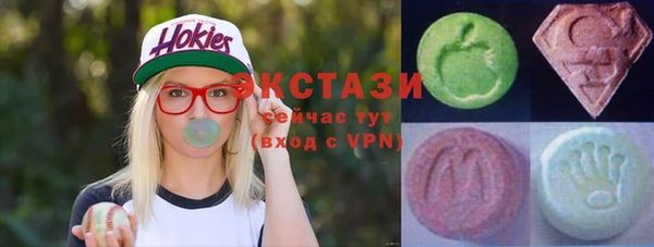 первитин Алзамай