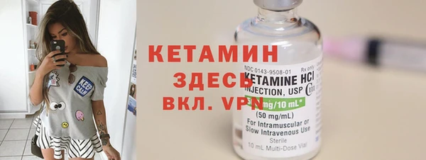 a pvp Абдулино