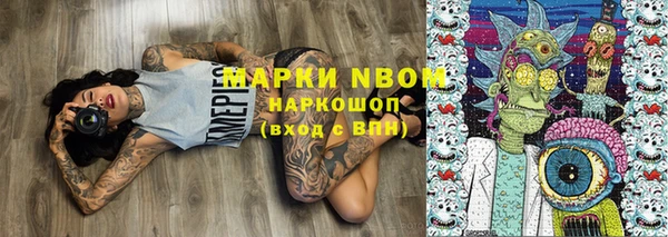 круглые Алексин