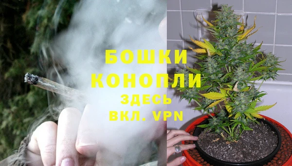 мефедрон Абаза