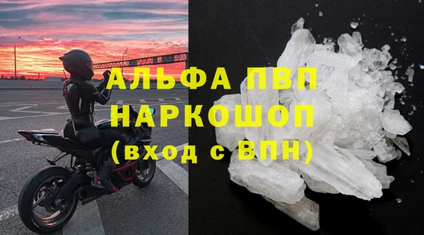 2c-b Абинск
