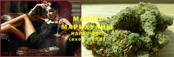 a pvp Абдулино