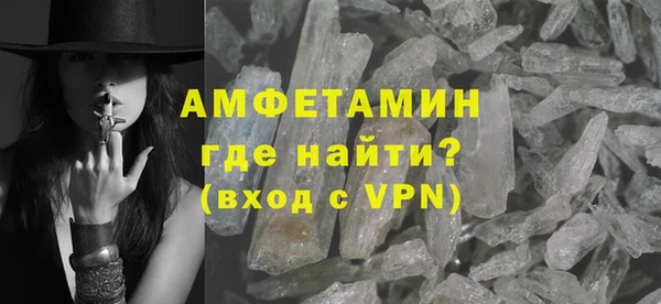 прущие крисы Алексеевка