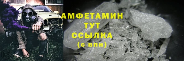 a pvp Абдулино