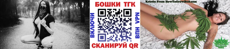 Конопля Bruce Banner  Покачи 